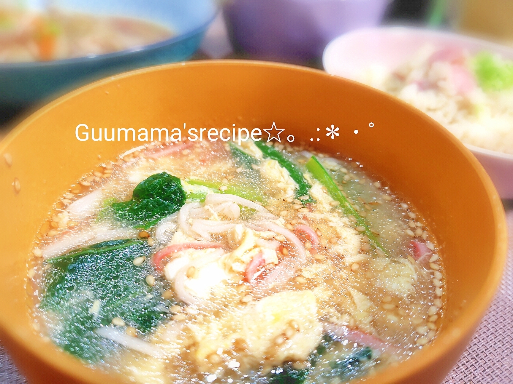 とろみがいい♡速攻完成♡小松菜とかにかまの卵スープ