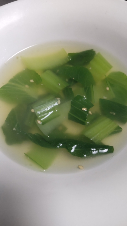 チンゲン菜と生姜の中華スープ