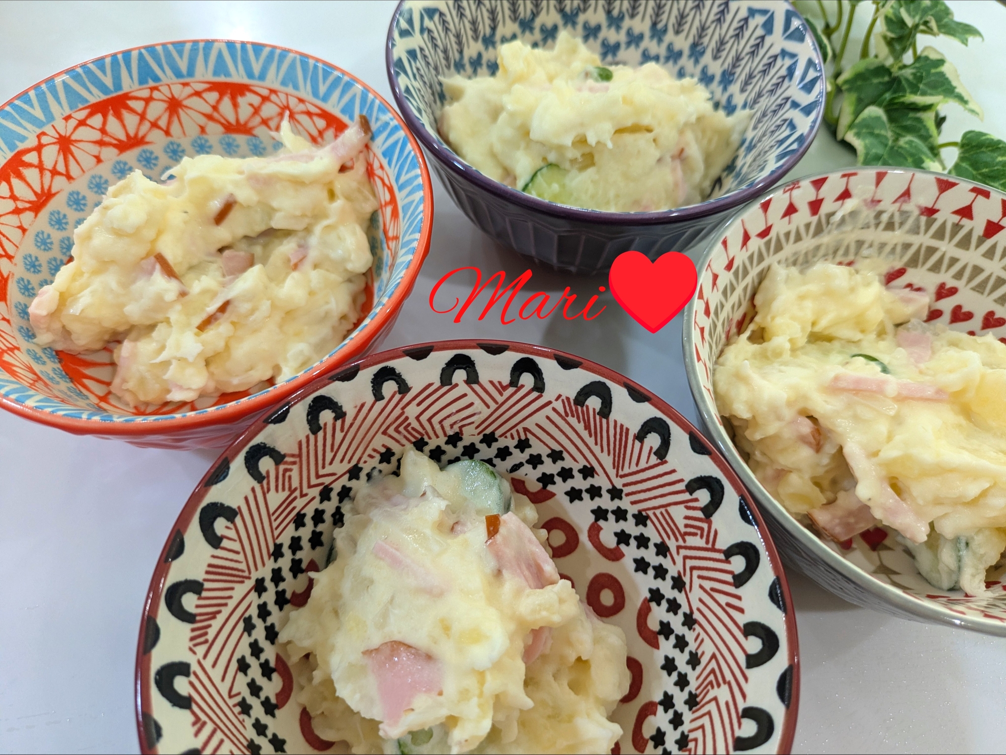 いもうま〜♡簡単！ポテサラ