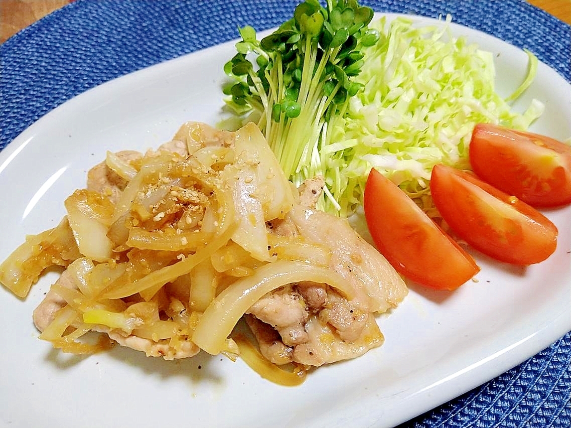 我が家の生姜焼き定食