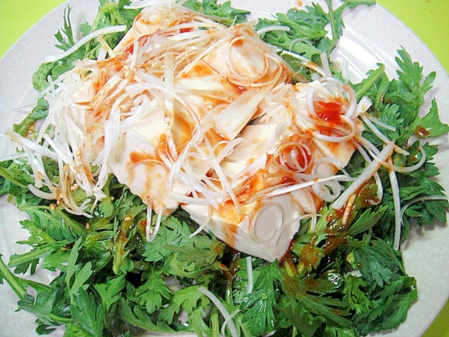 春菊と豆腐の韓国風サラダ