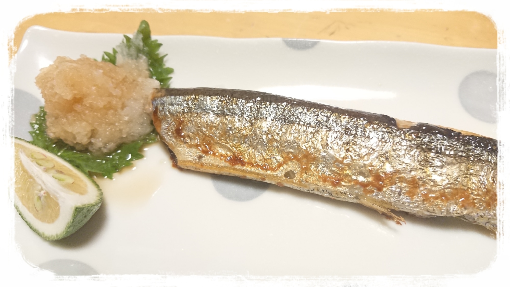 さんまの塩焼き】さんまをお店の味に変える下処理方法をご紹介
