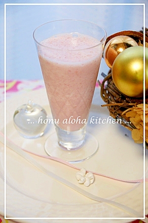 ささやかな幸せ気分*苺シェイク*