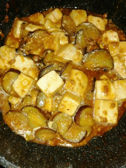 麻婆豆腐茄子
