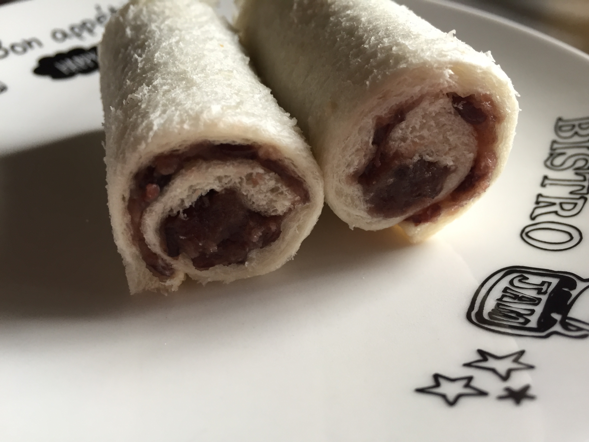 食パンで あんこスティックパン レシピ 作り方 By ここ 楽天レシピ