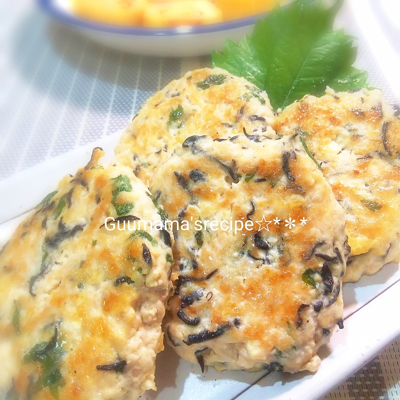 水戻し水切り包丁不要♡ひじきと大葉の豆腐ハンバーグ