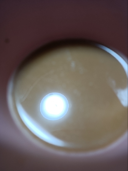 白すりゴマのコーヒー牛乳