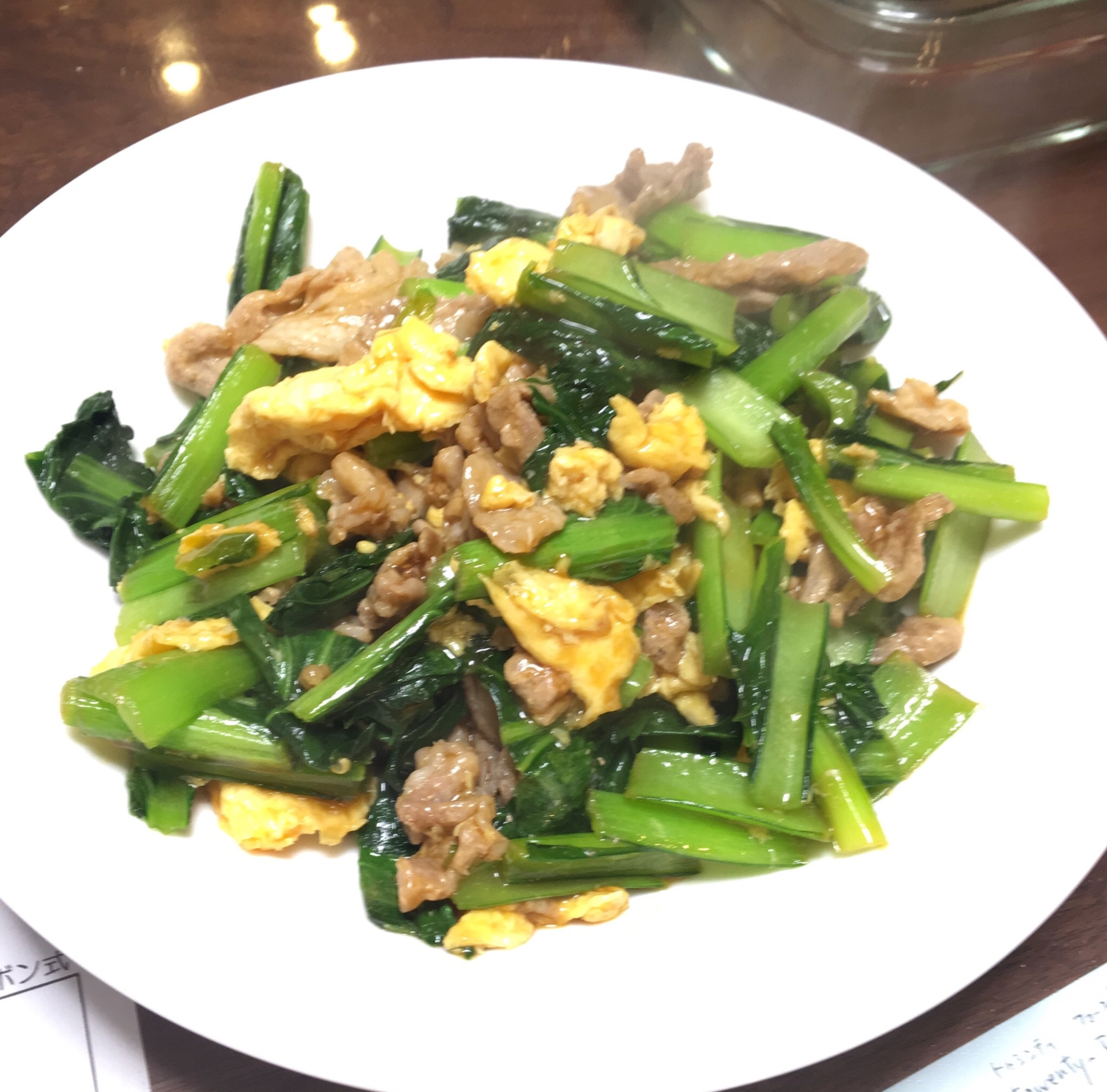 豚肉 卵 小松菜の炒め物 レシピ 作り方 By コロン S Kitchen 楽天レシピ 豚肉 卵 小松菜の炒め物 レシピ 作り方 By コロン S Kitchen 楽天レシピ