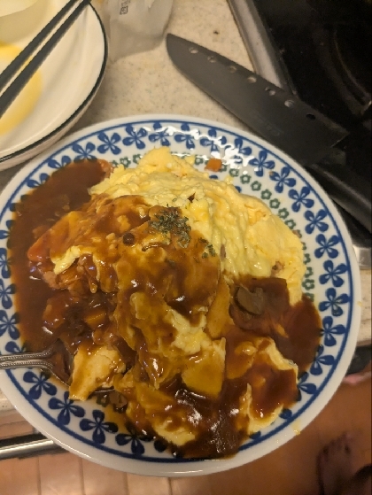 ケチャップライスのオムハヤシ