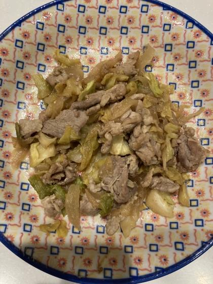 美味しくできました。