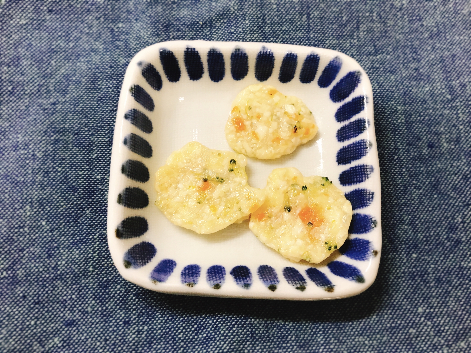 離乳食後期 ブロッコリーと人参のおやき レシピ 作り方 By Cocopoteito 楽天レシピ