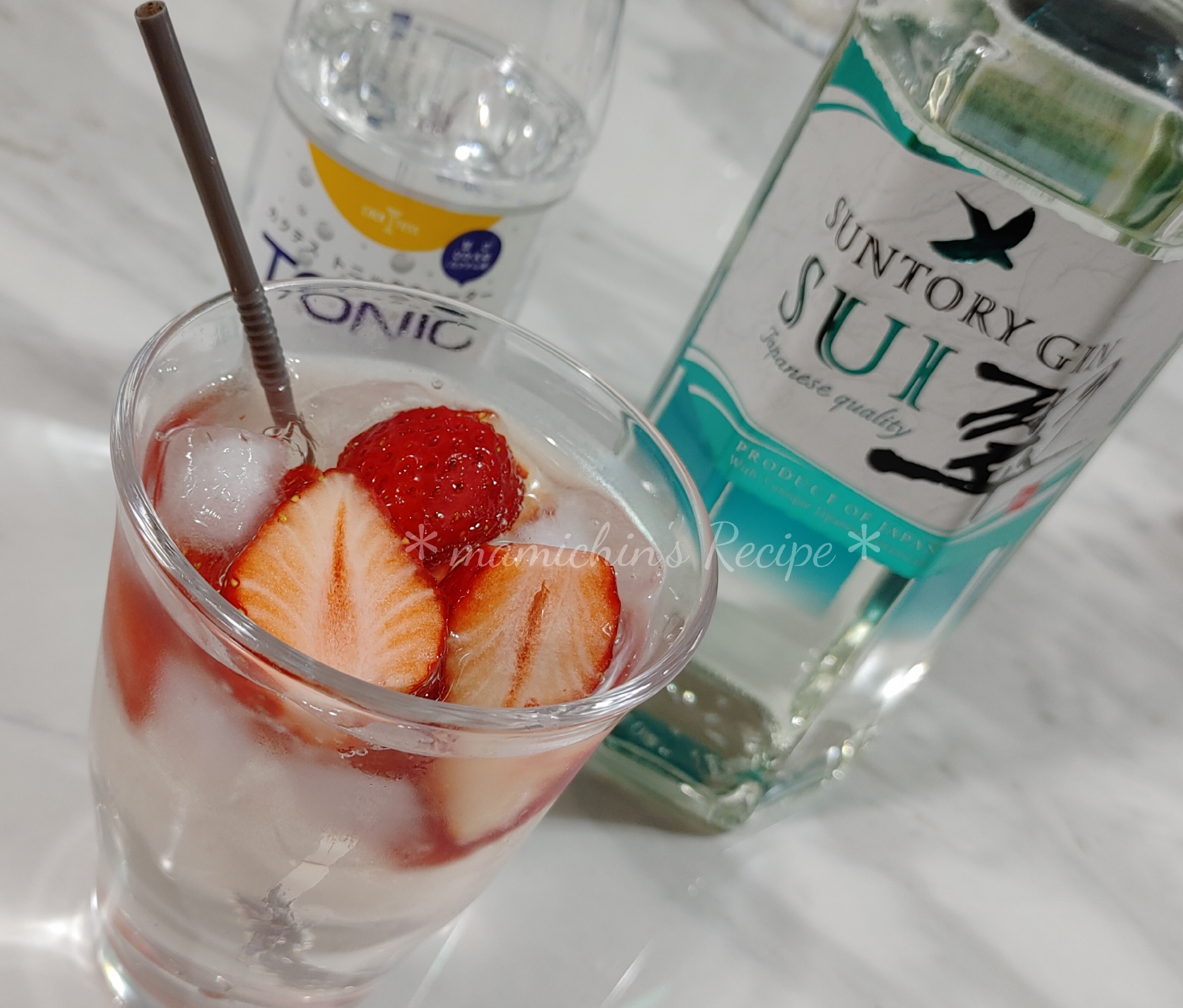 サントリージン SUI翠＊いちご割り