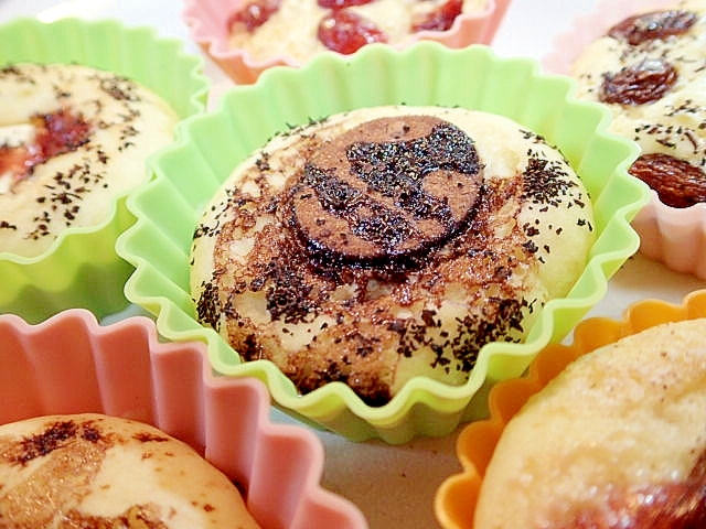 紅茶香る チョコチップクッキーのカップケーキ レシピ 作り方 By ぷ みぃまま 楽天レシピ