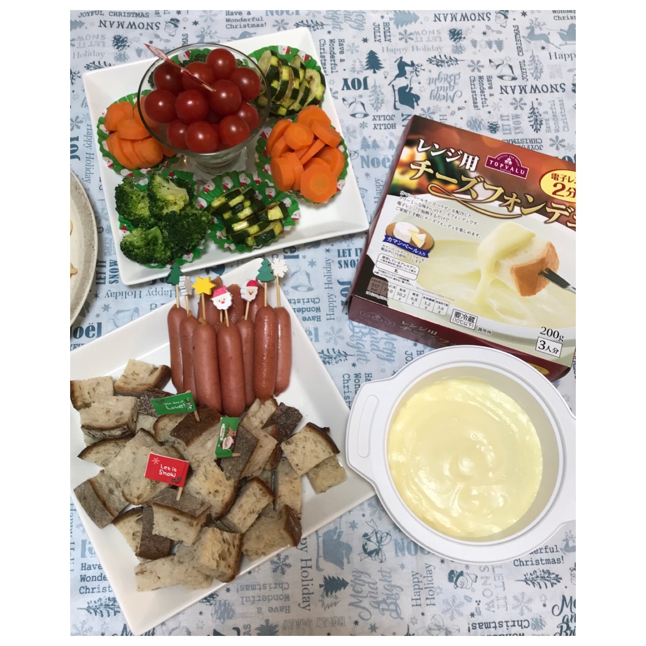 レンジで簡単!チーズフォンデュ♪