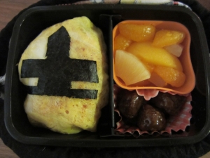 シンケンイエロー弁当