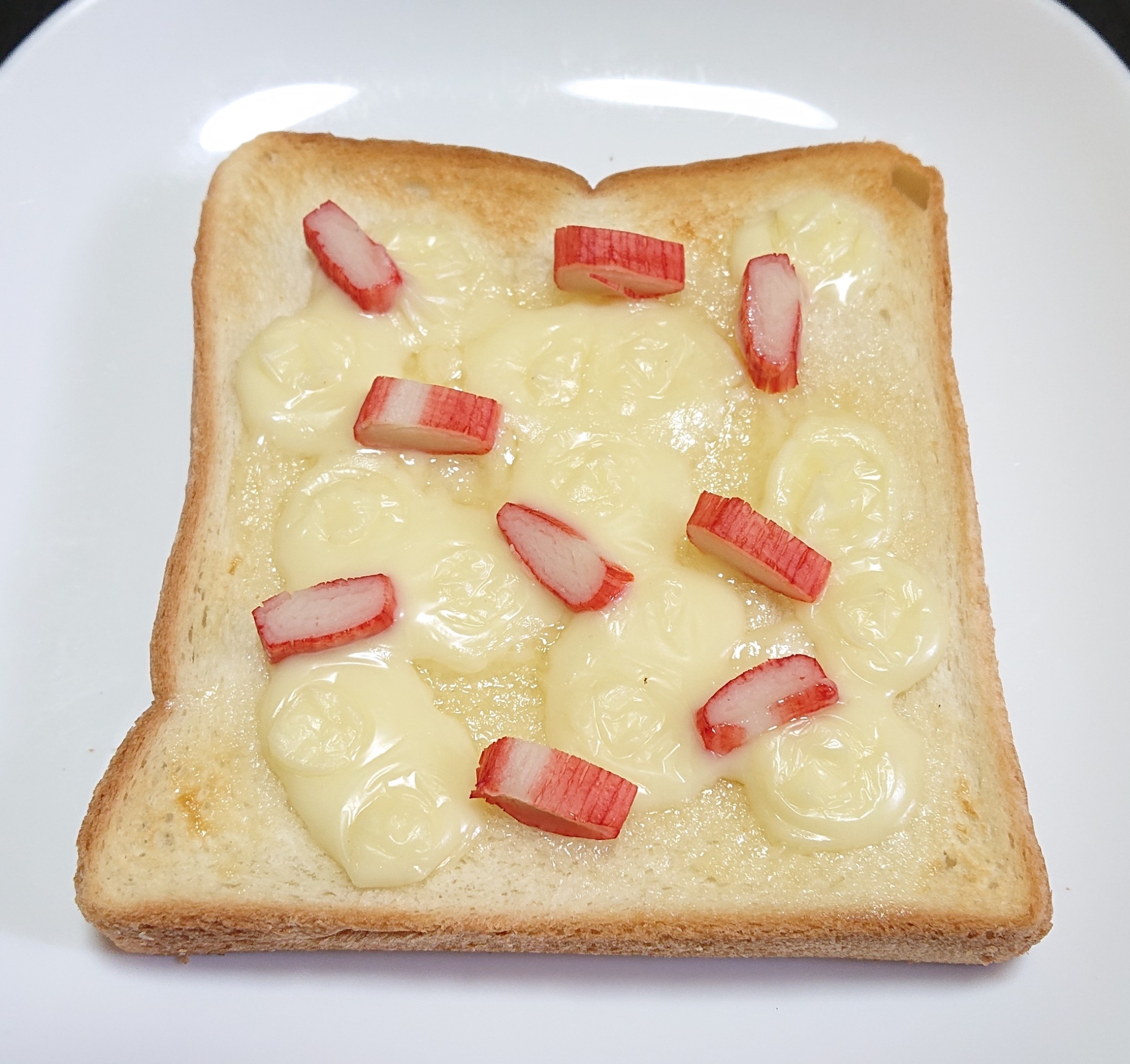 こってりカニかまトースト