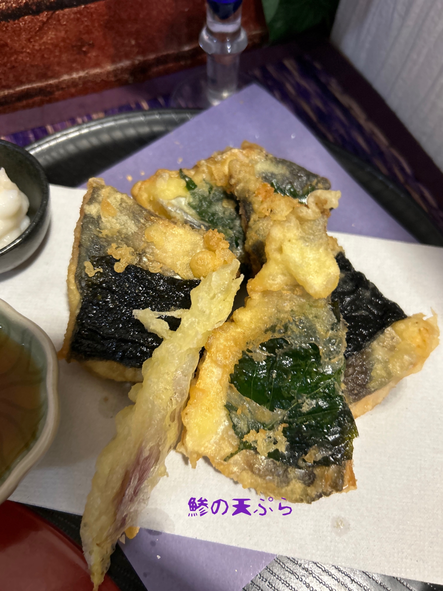 ☆★鯵の二色天ぷら♪大葉と海苔★☆