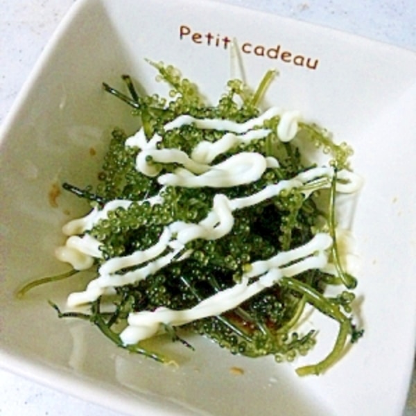 簡単 マヨポン海ぶどう レシピ 作り方 By Cherry05 楽天レシピ 簡単 マヨポン海ぶどう レシピ 作り方 By Cherry05 楽天レシピ