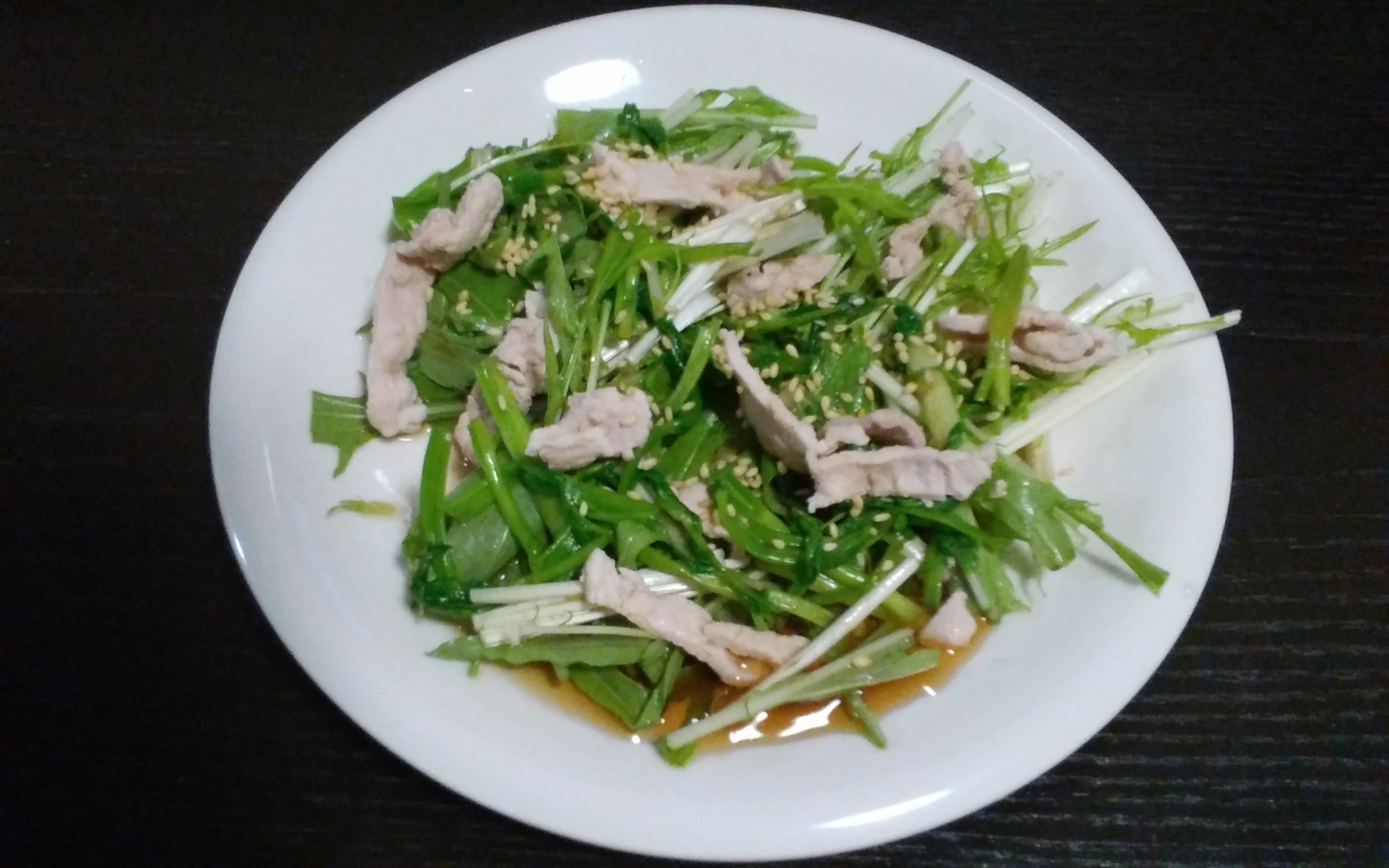 水菜とせりの豚サラダ