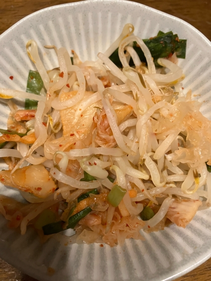 美味しく頂きました。
