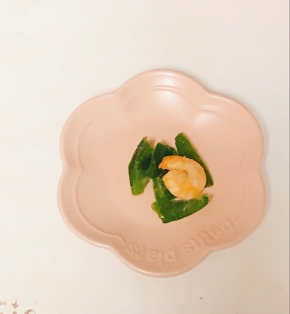 海老とピーマンのサッと煮♪