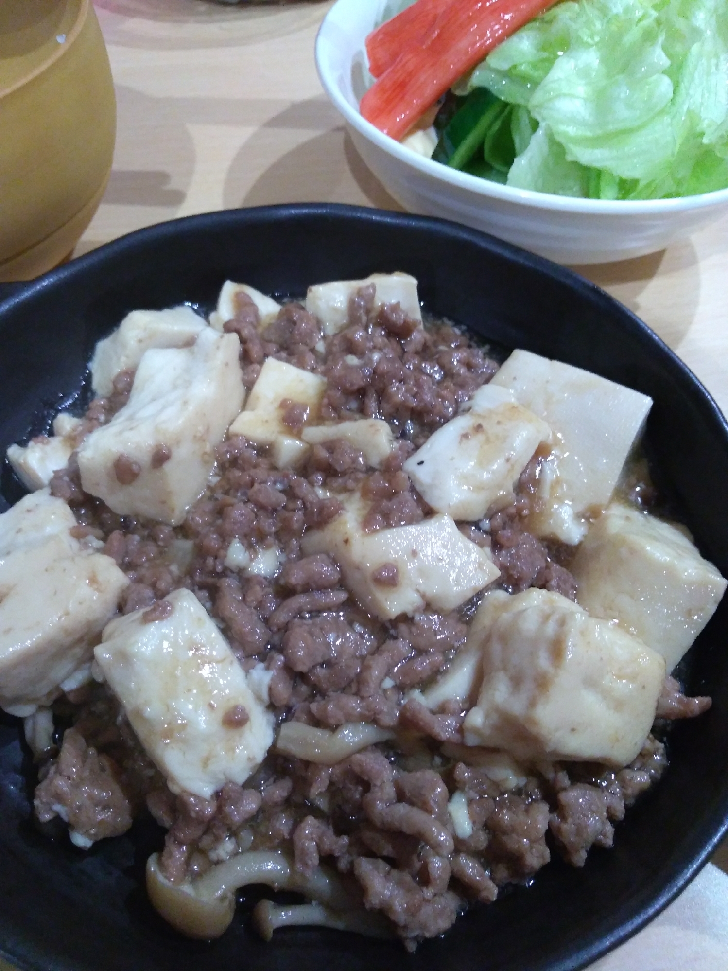 トロうま!簡単!肉豆腐