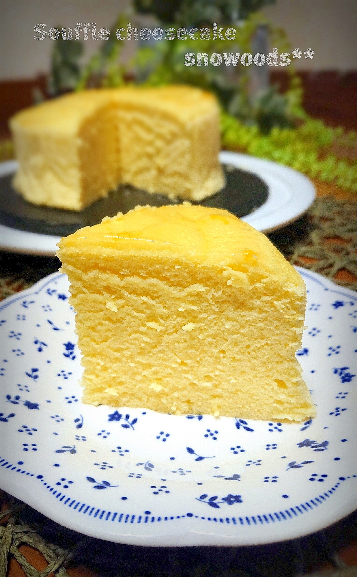 ノンオイル スフレチーズケーキ レシピ 作り方 By Snowoods 楽天レシピ