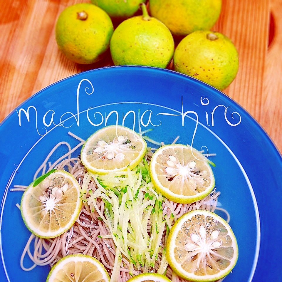 大分　かぼす　蕎麦