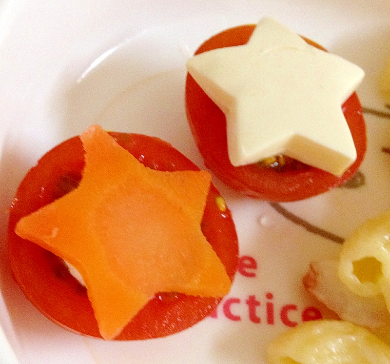 チーズと人参のお星さまトマトの前菜☆幼児食