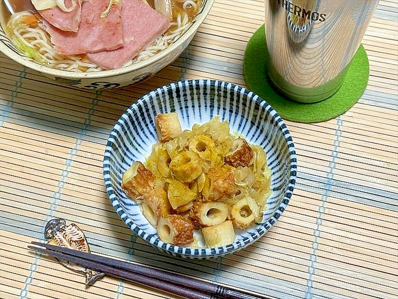 千キャにスラオニやっつけ隊による竹ちくわカレー攻め