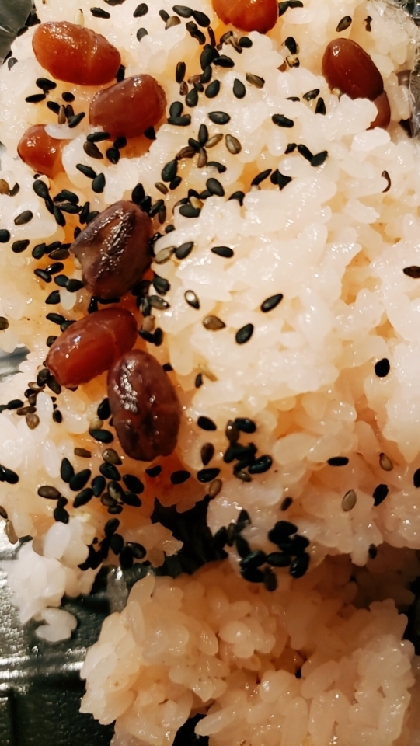 とっても美味しい 炊飯器で作る甘納豆のお赤飯 レシピ 作り方 By うちくるくる 楽天レシピ
