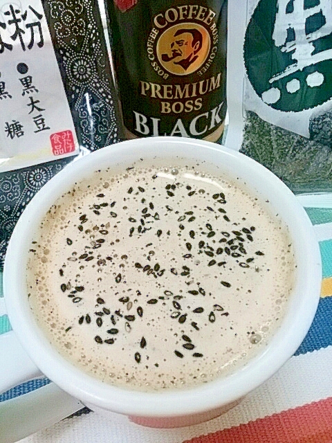 ホッと☆酒粕入り黒ごまきなこカフェオレ♪