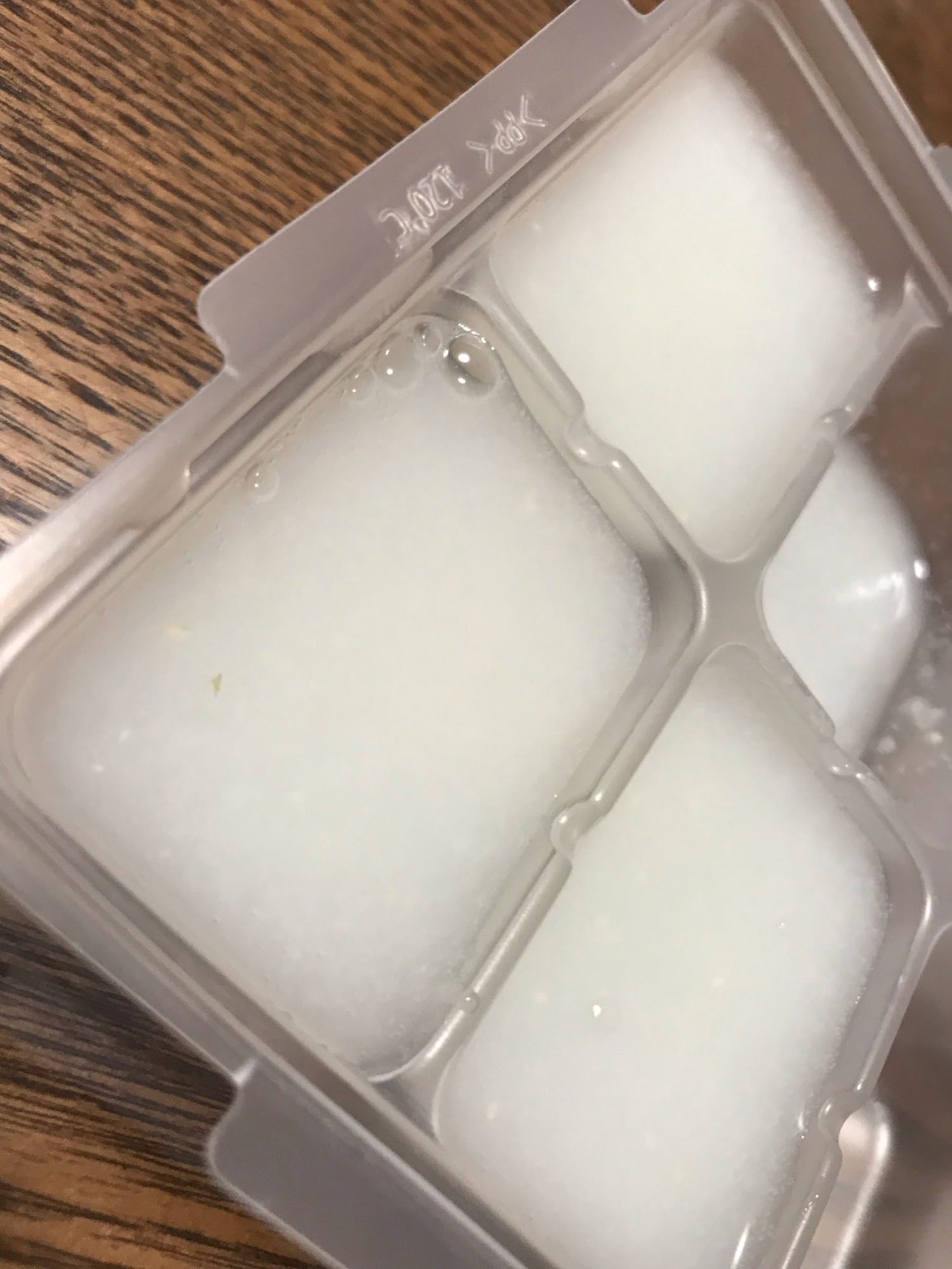 離乳食初期 ３日分 作り置き冷凍