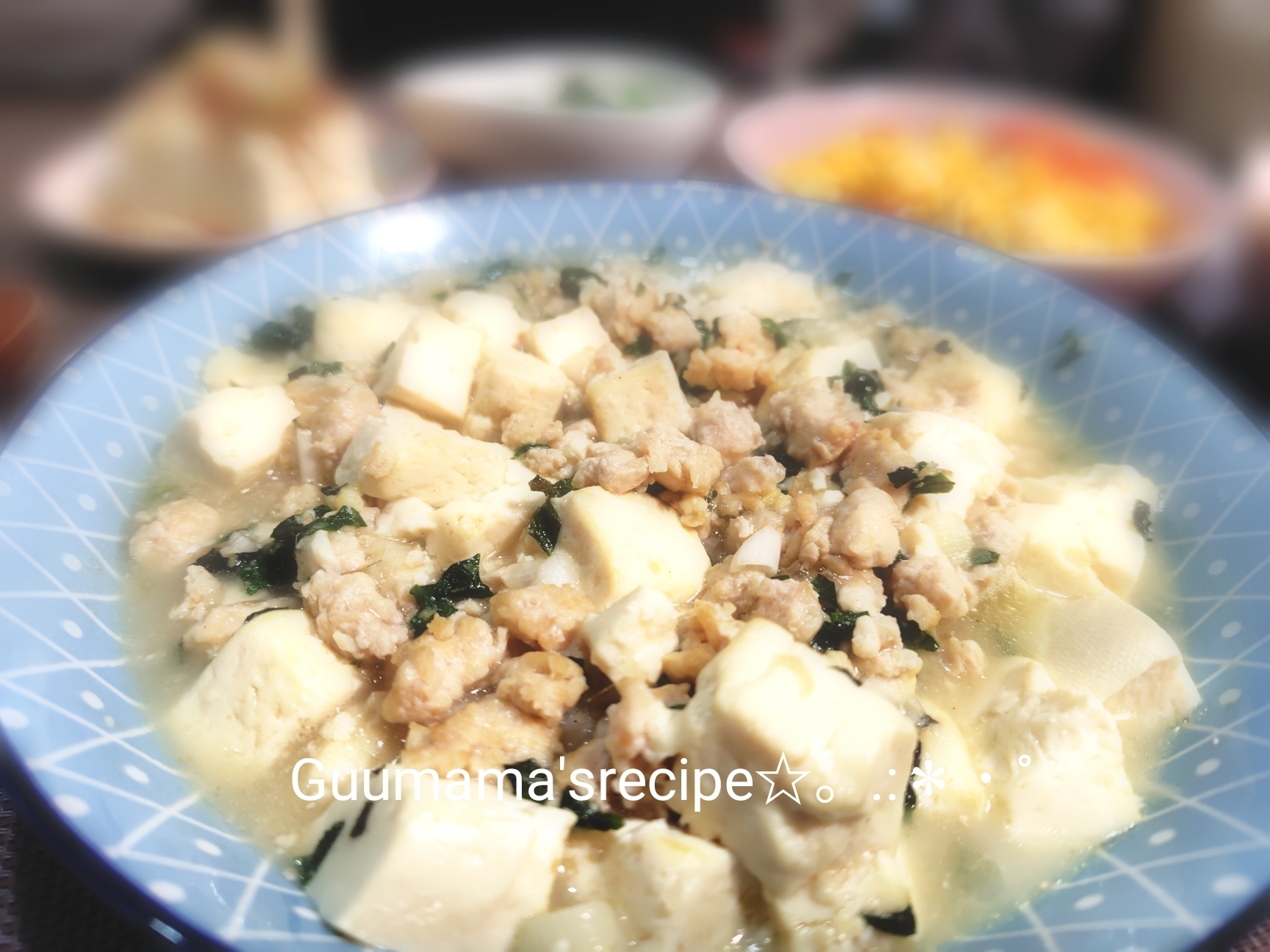簡単♡大葉が爽やか♡辛くない♡大葉の和風麻婆豆腐