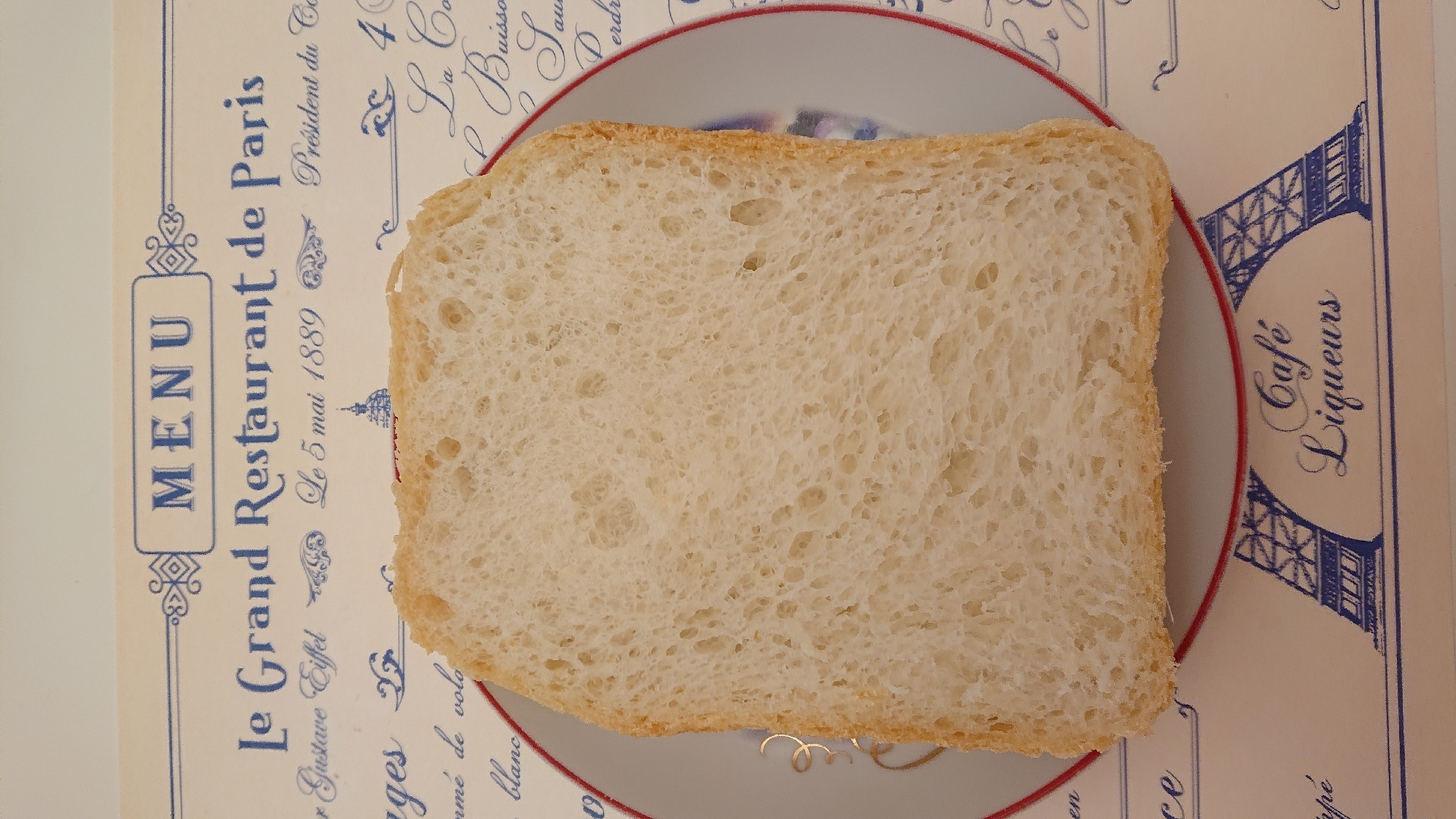 ホームベーカリーで作る★本格フランス食パン