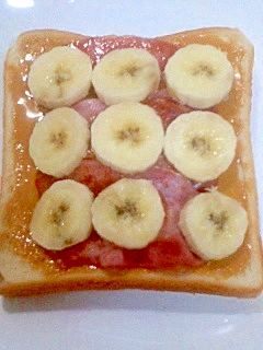 バナナとベーコンときな粉のトースト