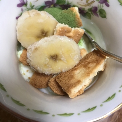 朝食に美味しくいただきました(^^)