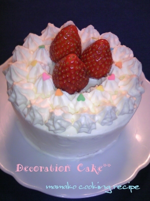 可愛い♡デコレーションケーキ♡12cm丸型