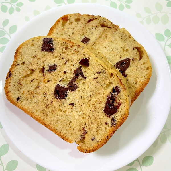 ほうじ茶とチョコレートのパウンドケーキ レシピ 作り方 By もぐもぐばばち 楽天レシピ ほうじ茶とチョコレートのパウンドケーキ レシピ 作り方 By もぐもぐばばち 楽天レシピ