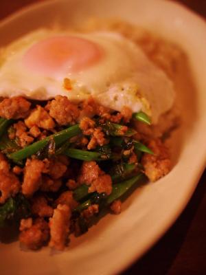 簡単本格カフェ飯 我が家のガパオごはん レシピ 作り方 By Yogi Kitchen 楽天レシピ