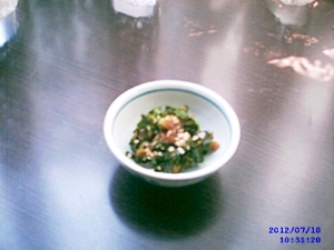 もったいないセロリの葉っぱの佃煮 レシピ 作り方 By ぷーすけぷんぷん 楽天レシピ