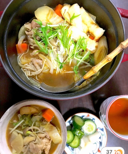 ☺簡単美味しい♪子供も喜ぶカレー鍋☺