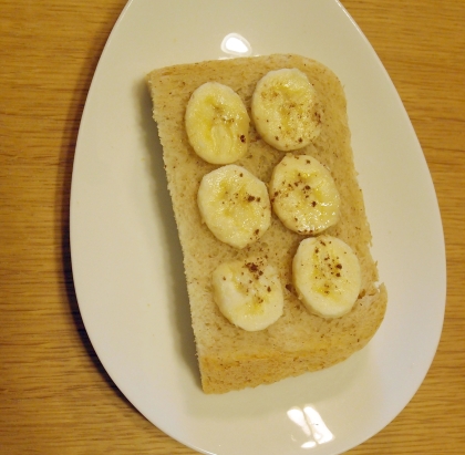 焼きバナナのトースト