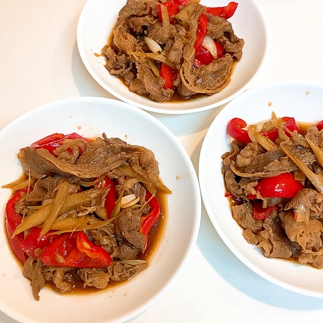 ボリューム＆栄養満点☆牛肉とパプリカのしぐれ煮