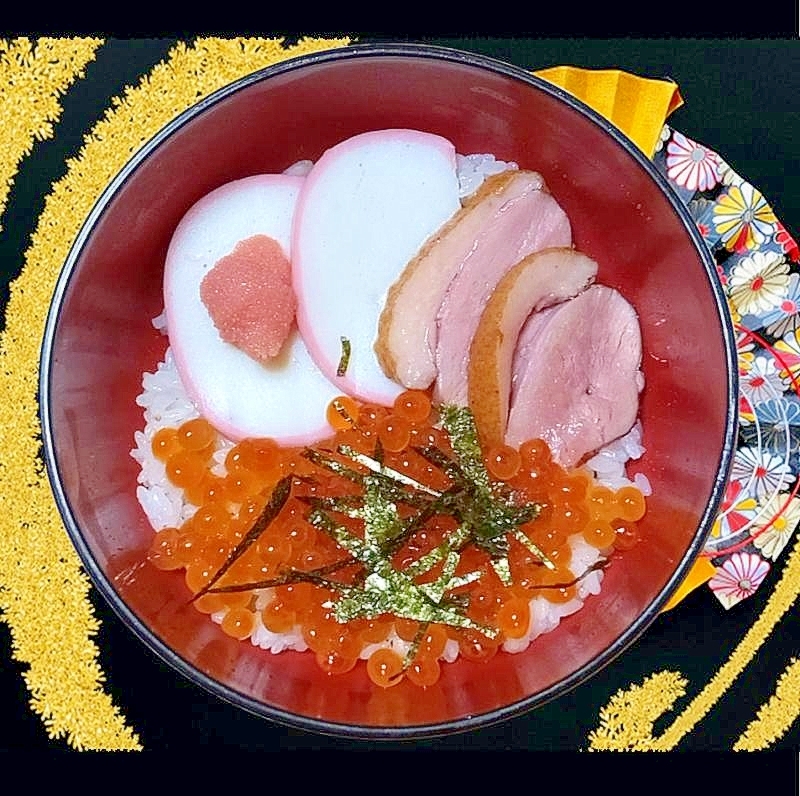 いくらと蒲鉾とロースト合鴨の丼