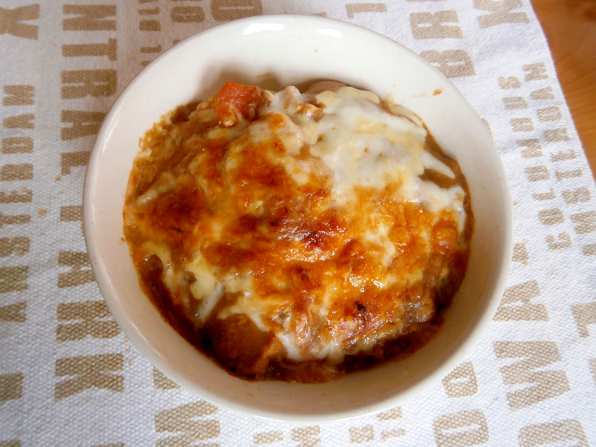 残ったカレーで カレードリア レシピ 作り方 By なな1151 楽天レシピ