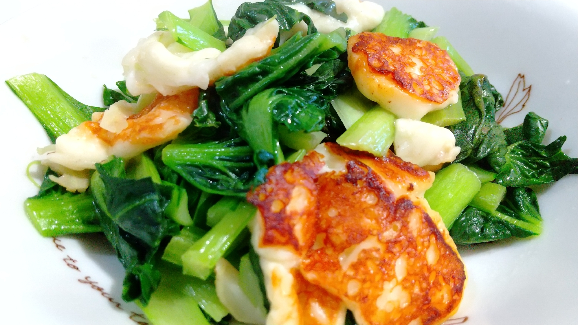 ハルミチーズとター菜 レシピ 作り方 By Io 楽天レシピ