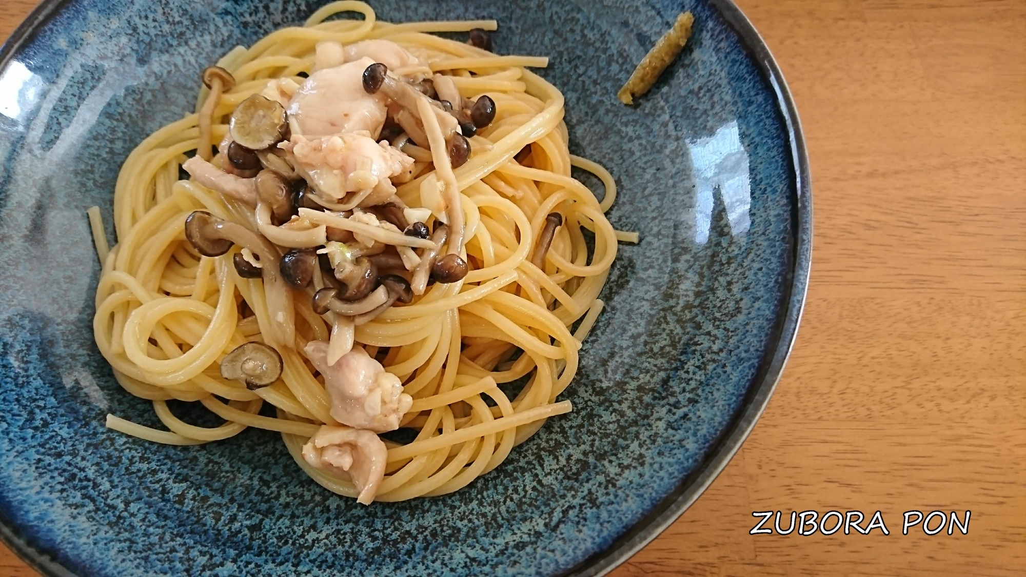 米油活用！きのこと鶏の和風ぱすた