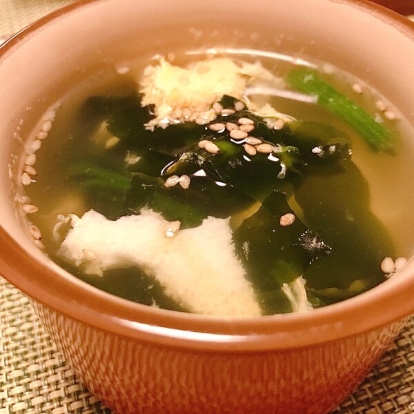 たまごとほうれん草の中華スープ レシピ 作り方 By ゆずみ0628 楽天レシピ たまごとほうれん草の中華スープ レシピ 作り方 By ゆずみ0628 楽天レシピ