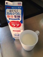 逮捕 ペデスタル 政府 妊娠 中 きなこ Aska Traffic Service Jp 逮捕 ペデスタル 政府 妊娠 中 きなこ Aska Traffic Service Jp